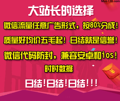 东部战区全程规制管控日舰